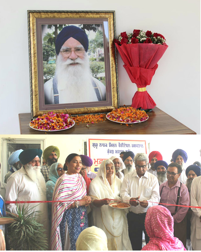 A huge medical camp was organized at Kukkar Majara on the occasion of the death anniversary of Baba Budh Singh Dhahan